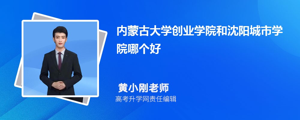 ɹŴѧҵѧԺѧԺĸ 2025Ա