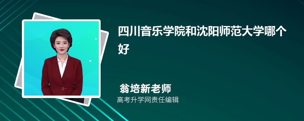 ӱʴѧĴѧԺĸ 2024Ա