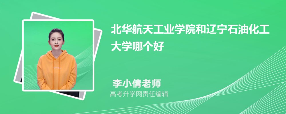 칤ҵѧԺʯͻѧĸ 2024Ա