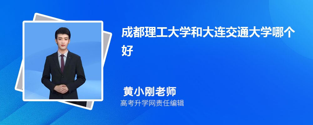 ɶѧʹͨѧĸ 2025Ա