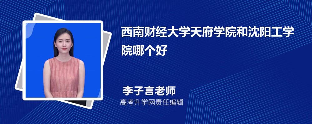 ϲƾѧ츮ѧԺѧԺĸ 2024Ա