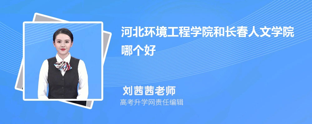 ѧͳѧԺĸ 2025Ա