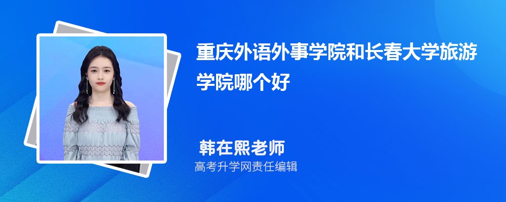 ѧԺͳѧѧԺĸ 2024Ա