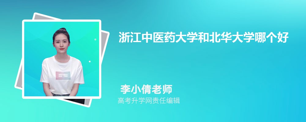 ѧԤǶٷ2024,Ԥ¼ȡ