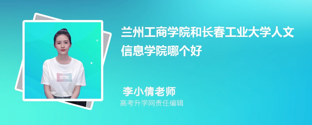 ݹѧԺͳҵѧϢѧԺĸ 2025Ա