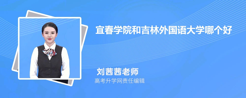 ˴ѧԺͼѧĸ 2024Ա
