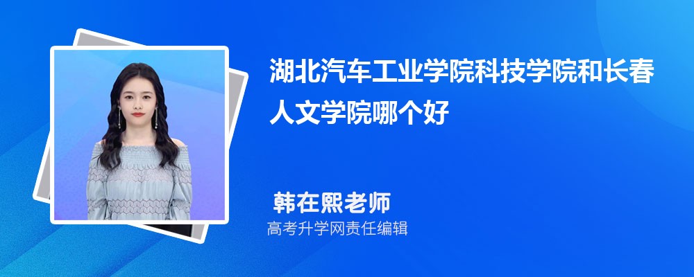 ҵѧԺƼѧԺͳѧԺĸ 2025Ա