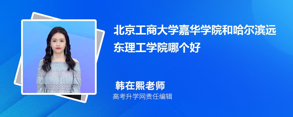 ̴ѧλѧԺ͹ԶѧԺĸ 2024Ա