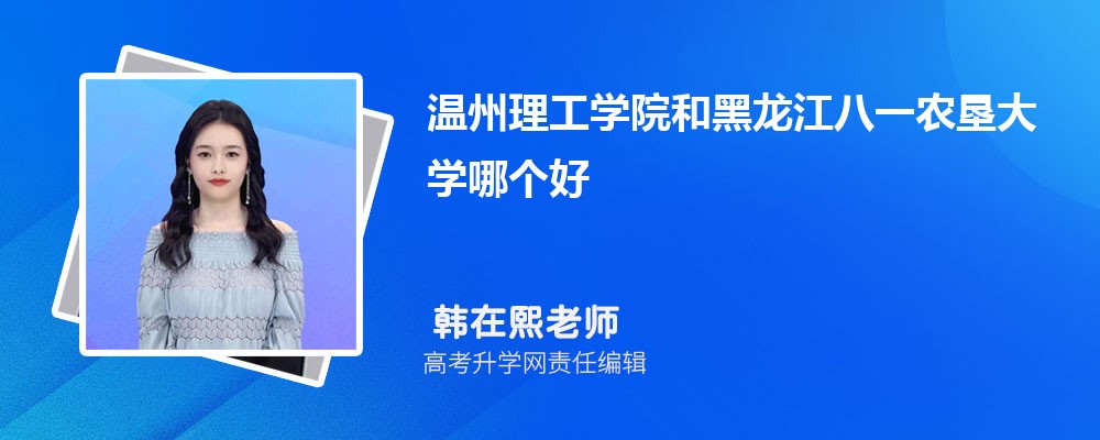 ѧԺͺһũѴѧĸ 2025Ա
