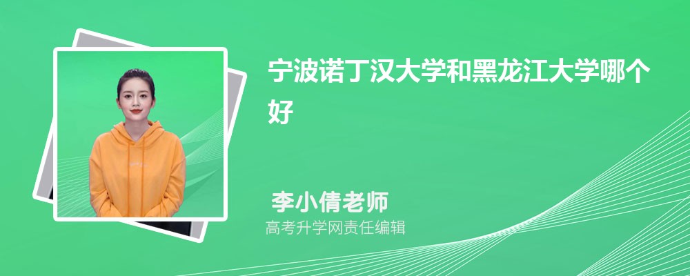 ŵѧͺѧĸ 2025Ա