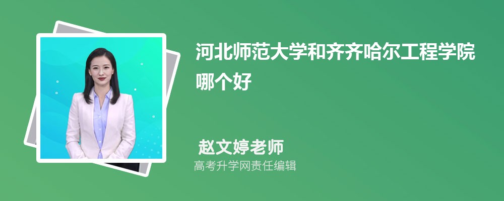 人﹤ѧԺѧԺĸ 2024Ա