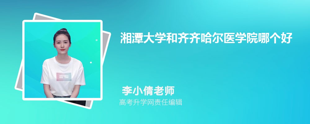 ҽѧԺĴ¼ȡǶ٣2024λ