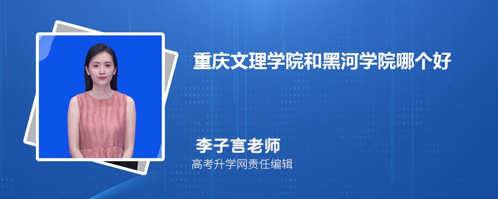 ѧԺͺںѧԺĸ 2025Ա