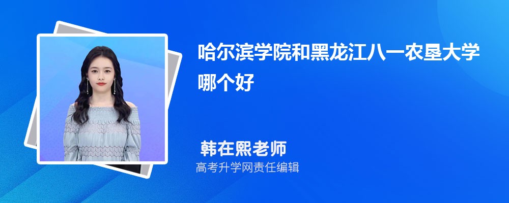 ѧԺͺһũѴѧĸ 2024Ա