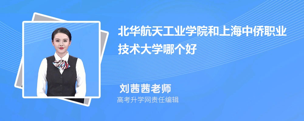 칤ҵѧԺϺְҵѧĸ 2024Ա