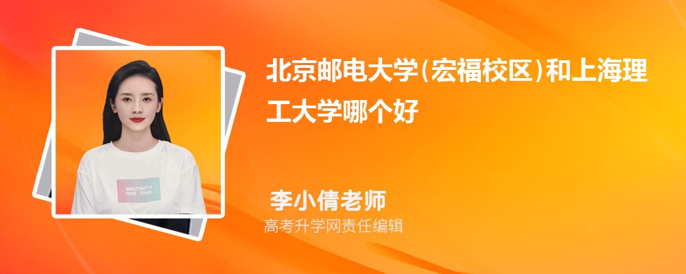 ʵѧ(긣У)Ϻѧĸ 2024Ա