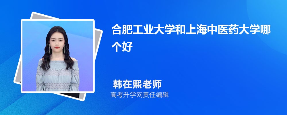 ϷʹҵѧϺҽҩѧĸ 2025Ա