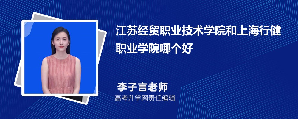 վóְҵѧԺϺнְҵѧԺĸ 2024Ա