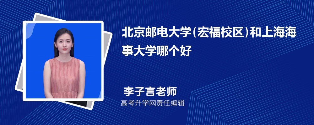 ʵѧ(긣У)Ϻ´ѧĸ 2024Ա