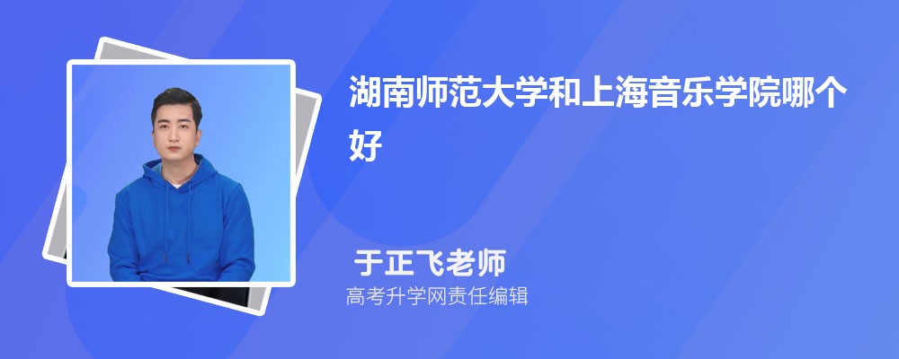 ʦѧϺѧԺĸ 2024Ա