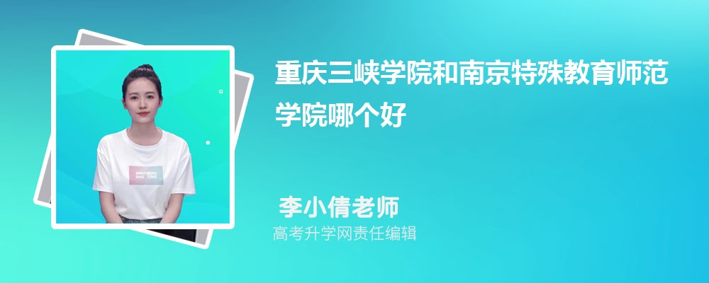 ϿѧԺϾʦѧԺĸ 2025Ա