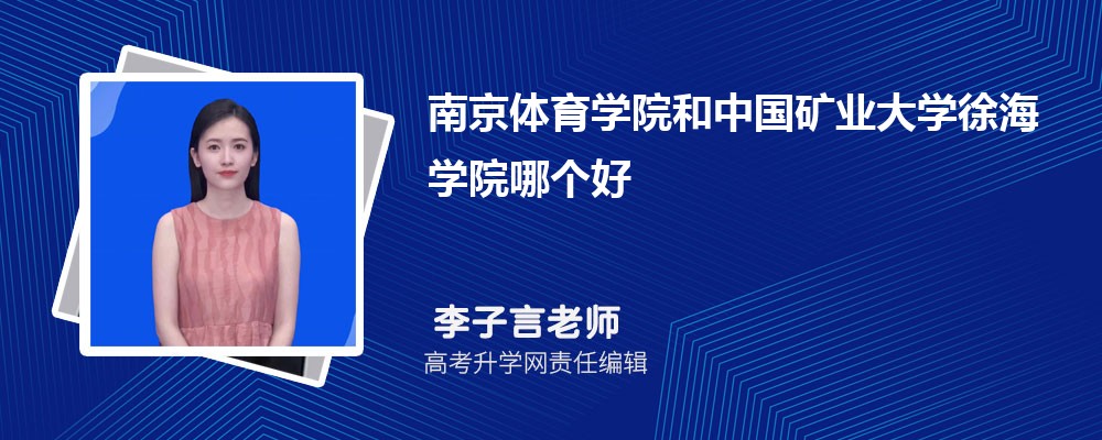 ϾѧԺйҵѧ캣ѧԺĸ 2024Ա