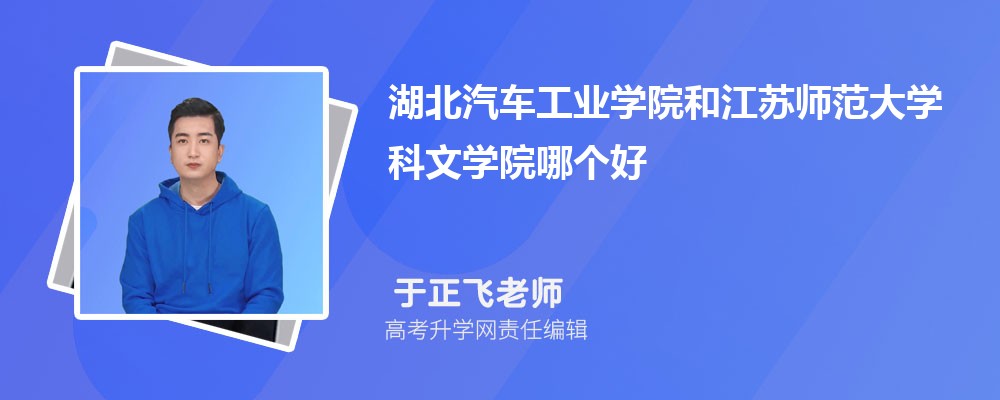 ҵѧԺͽʦѧѧԺĸ 2025Ա