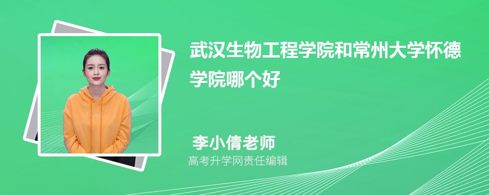 人﹤ѧԺͳݴѧѧԺĸ 2024Ա