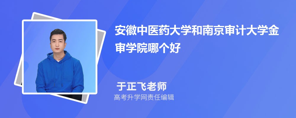 ѧ()Ͼƴѧĸ 2024Ա