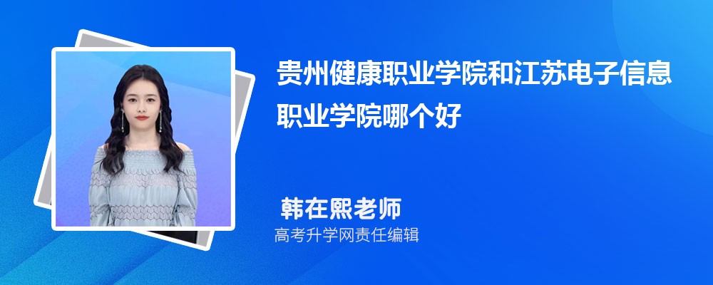 ݽְҵѧԺͽյϢְҵѧԺĸ 2025Ա