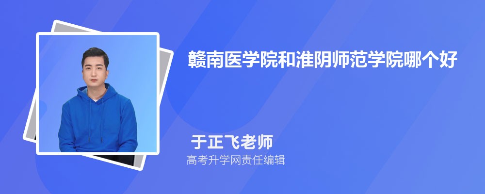 ҽѧԺͻʦѧԺĸ 2024Ա