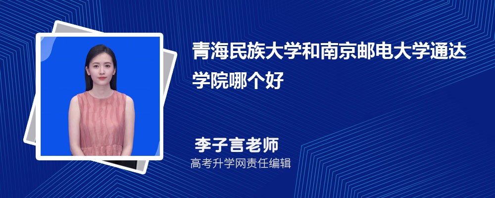 Ͼʵѧ¼ȡ߼ 2022-2020λ