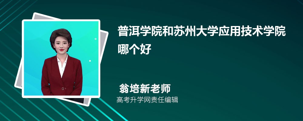 նѧԺݴѧӦüѧԺĸ 2025Ա