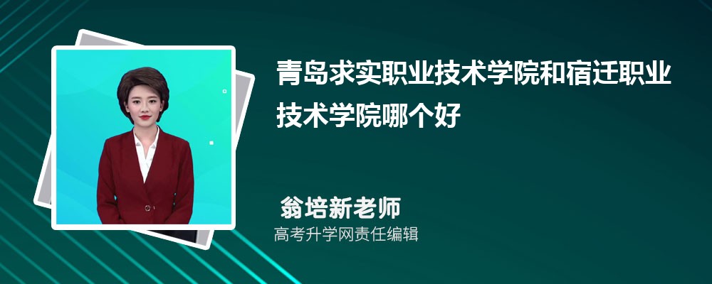 ൺʵְҵѧԺǨְҵѧԺĸ 2024Ա