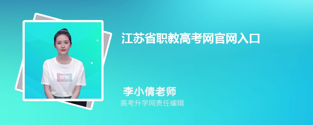 ʡ̸ְ߿ڣhttps://www.jszjsxw.com/