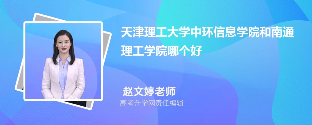 ѧлϢѧԺͨѧԺĸ 2025Ա