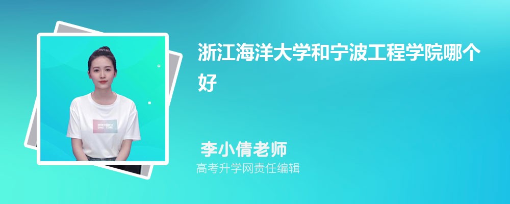 ϿѧԺѧԺĸ 2025Ա