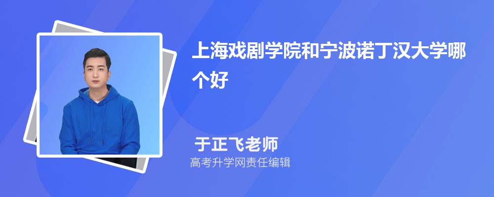 ϺϷѧԺŵѧĸ 2024Ա