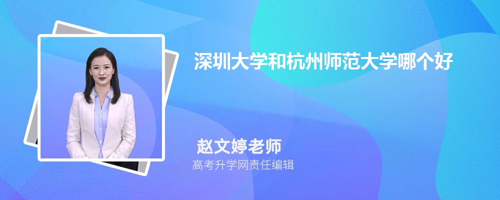 ҵѧͺʦѧĸ 2024Ա