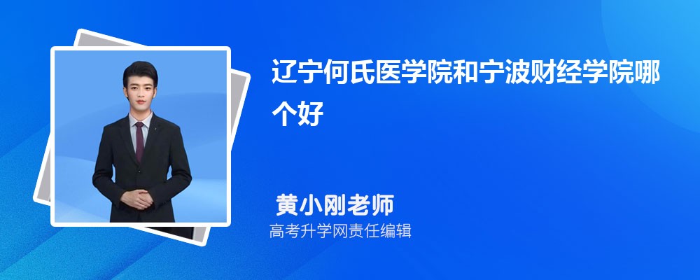 ҽѧԺƾѧԺĸ 2025Ա