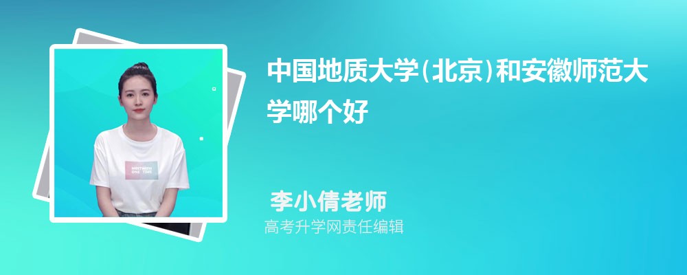 йʴѧ()Ͱʦѧĸ 2024Ա