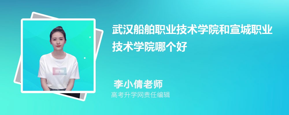 人ְҵѧԺְҵѧԺĸ 2024Ա