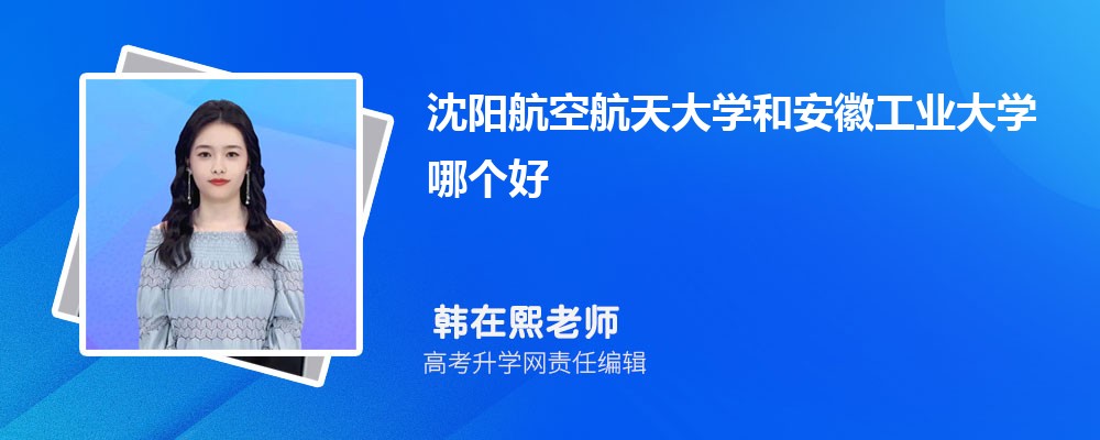 պѧͰչҵѧĸ 2024Ա