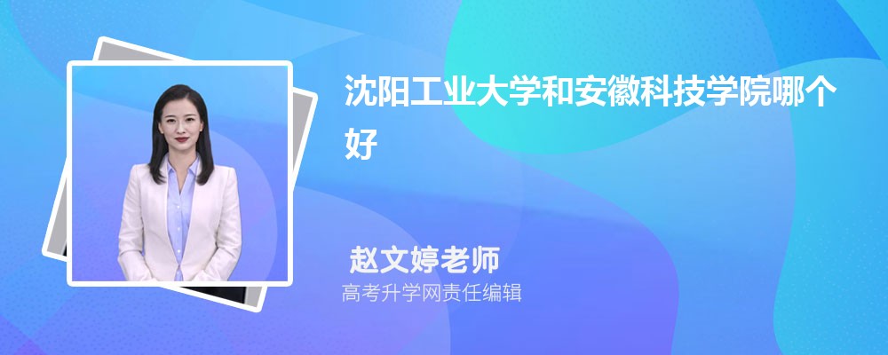 ҵѧͰտƼѧԺĸ 2025Ա