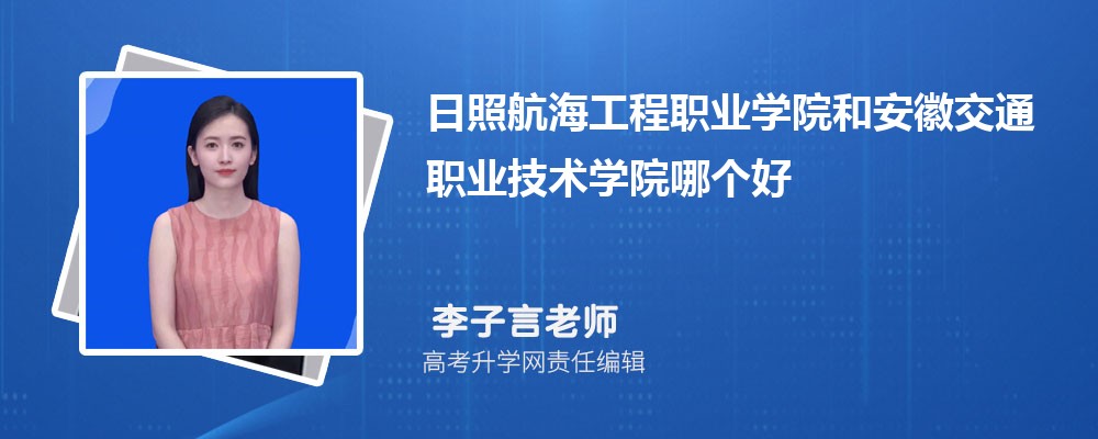 պְҵѧԺͰսְͨҵѧԺĸ 2025Ա