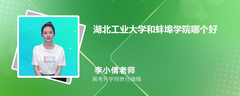 ҵѧͰѧԺĸ 2025Ա