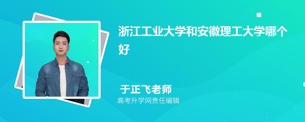 㽭ҵѧͰѧĸ 2025Ա