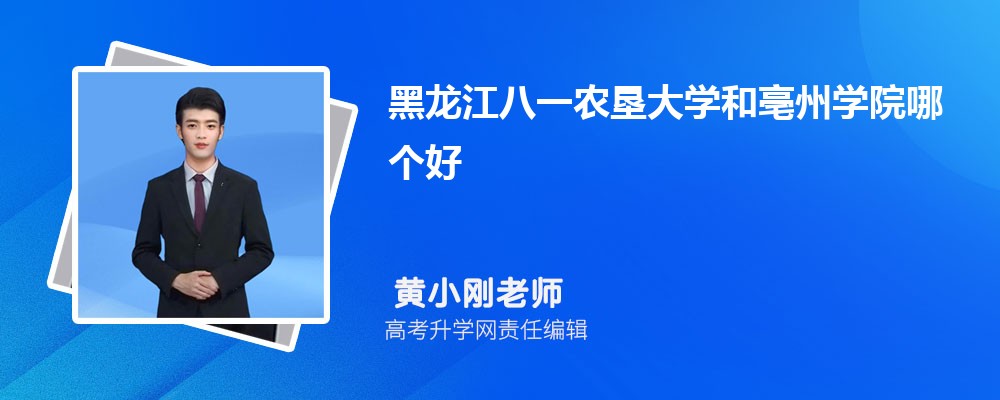 һũѴѧѧԺĸ 2024Ա