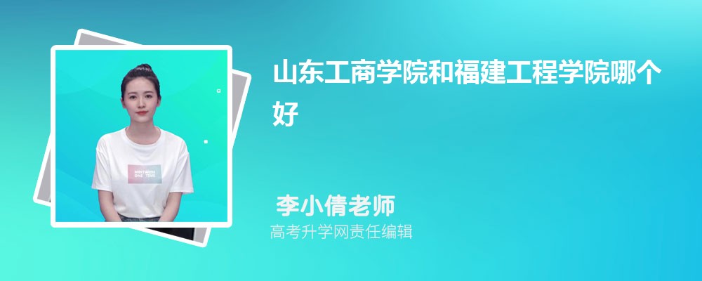㽭ѧ͸ѧԺĸ 2024Ա