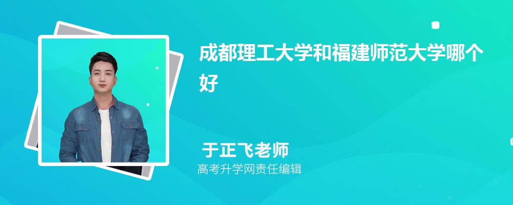 ɶѧ͸ʦѧĸ 2024Ա